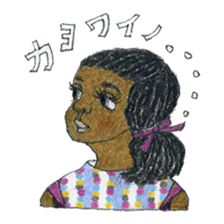 Funky girls sticker #5312981