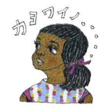 Funky girls sticker #5312981