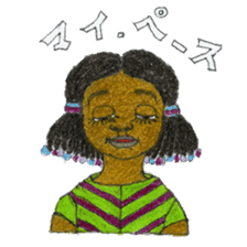 Funky girls sticker #5312984