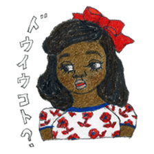 Funky girls sticker #5312986