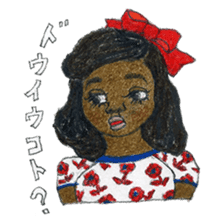 Funky girls sticker #5312986