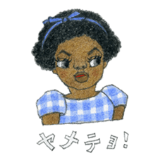 Funky girls sticker #5312989