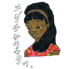 Funky girls sticker #5312990