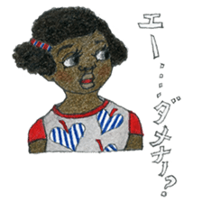 Funky girls sticker #5312991