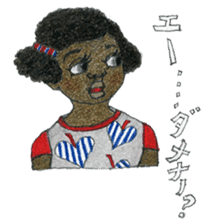 Funky girls sticker #5312991