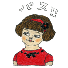 Funky girls sticker #5312992