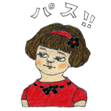 Funky girls sticker #5312992