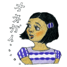 Funky girls sticker #5312993