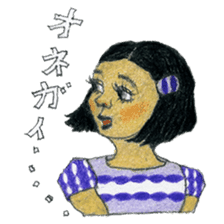 Funky girls sticker #5312993