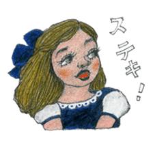 Funky girls sticker #5312995