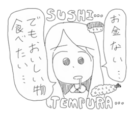 Yogumatsu sticker #5313228