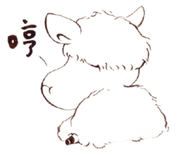 Sheep A-fu sticker #5313321