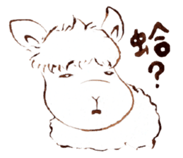 Sheep A-fu sticker #5313322