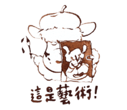 Sheep A-fu sticker #5313351
