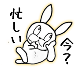 Edge Rabbit sticker #5313396