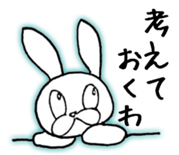 Edge Rabbit sticker #5313397