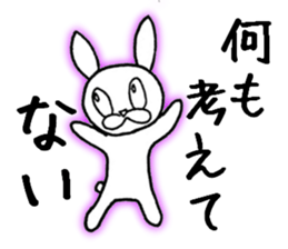 Edge Rabbit sticker #5313398