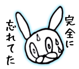 Edge Rabbit sticker #5313399