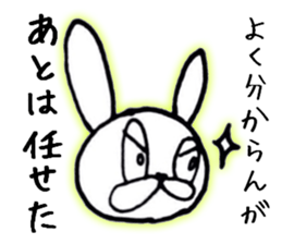 Edge Rabbit sticker #5313400