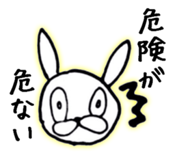 Edge Rabbit sticker #5313401