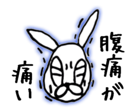 Edge Rabbit sticker #5313402