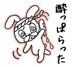 Edge Rabbit sticker #5313403