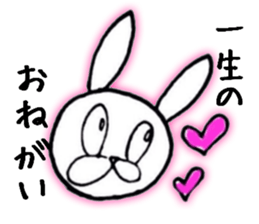 Edge Rabbit sticker #5313404