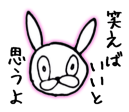 Edge Rabbit sticker #5313405