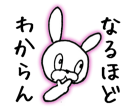 Edge Rabbit sticker #5313407