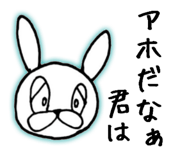 Edge Rabbit sticker #5313408