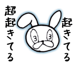 Edge Rabbit sticker #5313410