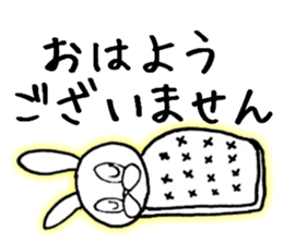 Edge Rabbit sticker #5313411