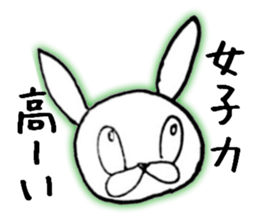 Edge Rabbit sticker #5313412