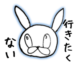 Edge Rabbit sticker #5313413