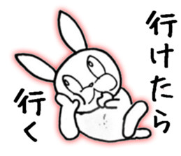 Edge Rabbit sticker #5313414