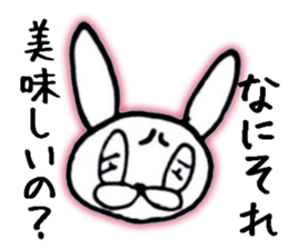 Edge Rabbit sticker #5313415