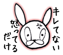 Edge Rabbit sticker #5313416