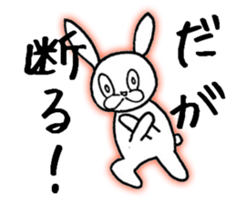 Edge Rabbit sticker #5313418