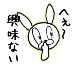 Edge Rabbit sticker #5313420