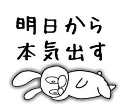 Edge Rabbit sticker #5313422