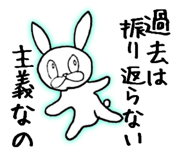 Edge Rabbit sticker #5313424