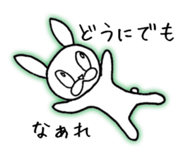 Edge Rabbit sticker #5313425