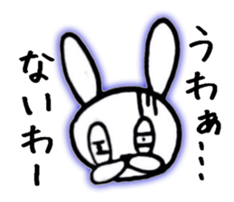 Edge Rabbit sticker #5313426