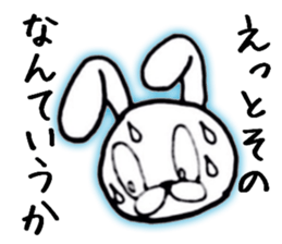 Edge Rabbit sticker #5313428