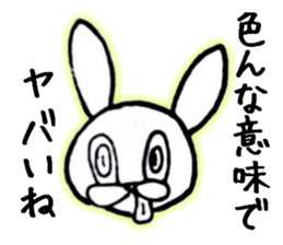 Edge Rabbit sticker #5313429