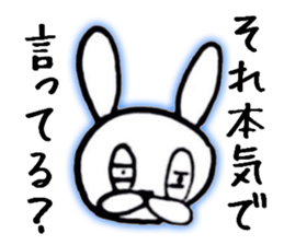 Edge Rabbit sticker #5313432