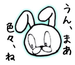 Edge Rabbit sticker #5313433