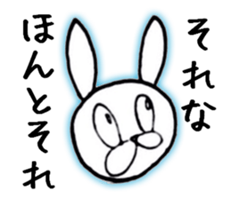 Edge Rabbit sticker #5313434
