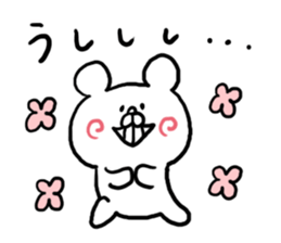 Around Cheek Animals sticker #5313477