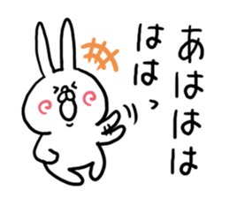 Around Cheek Animals sticker #5313478